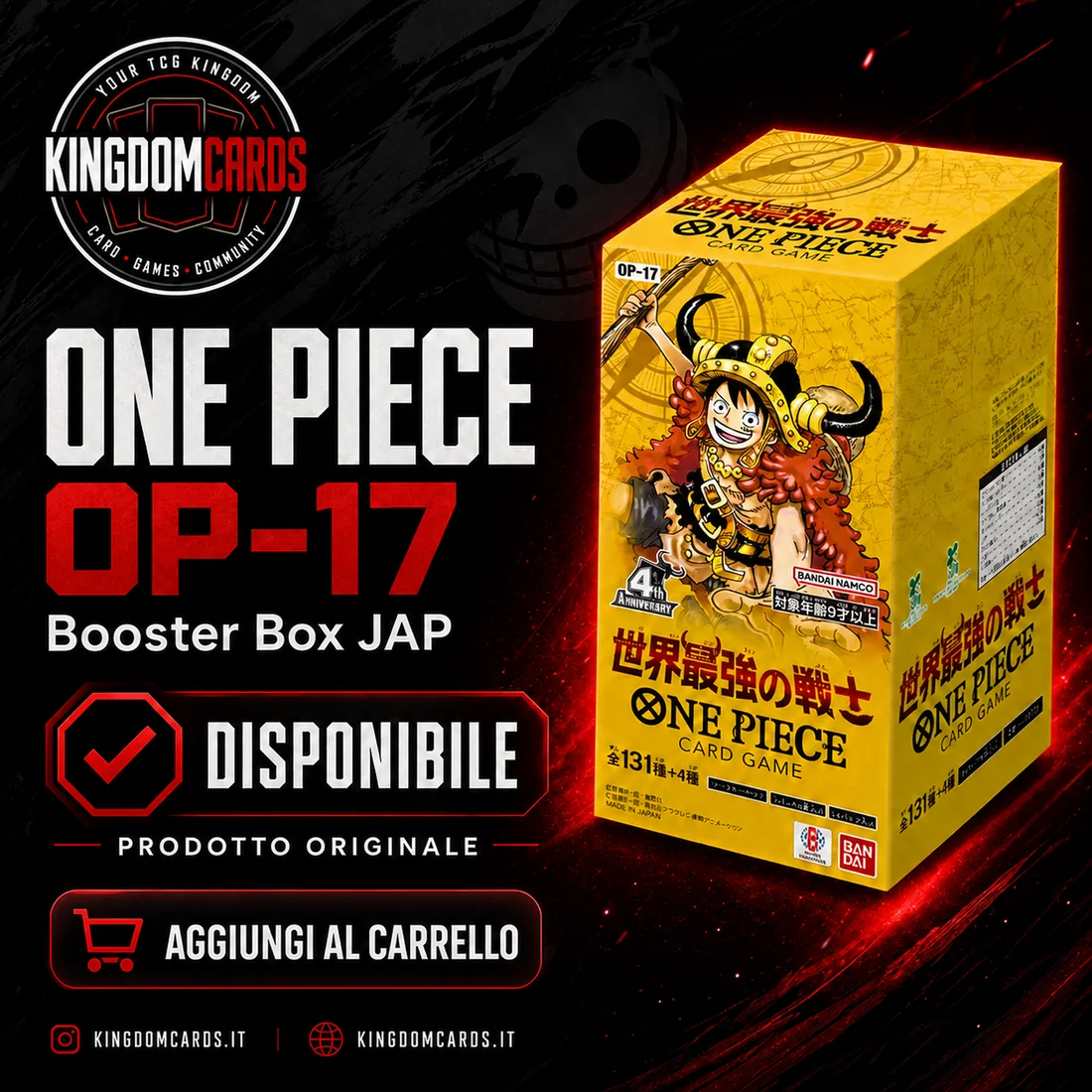 One Piece OP-17 Booster Box JAP